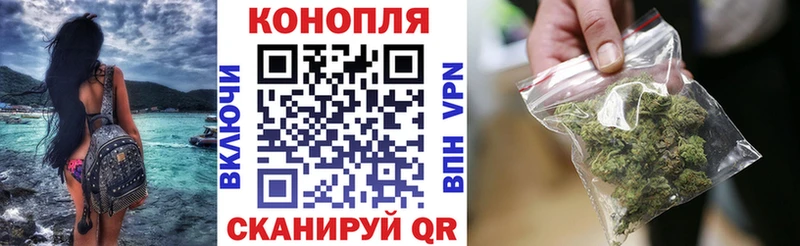 Наркошоп Бузулук Cocaine  Амфетамин  Альфа ПВП  ГАШ  Мефедрон  Канабис 