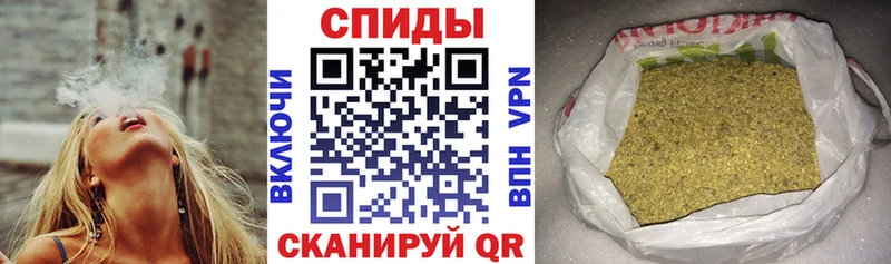 наркотики  Бузулук  БУТИРАТ буратино 