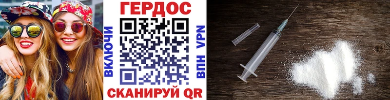 где купить наркоту  Бузулук  omg онион  Героин гречка 