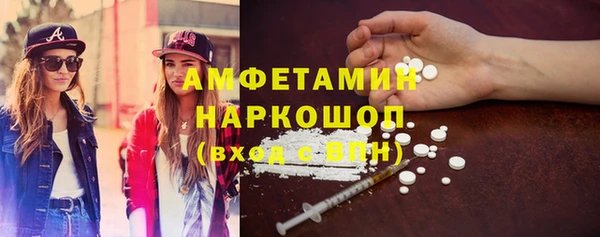 apvp Беломорск