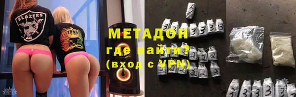 apvp Беломорск