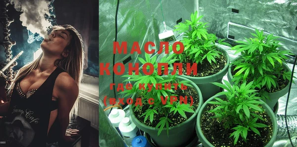 стаф Белоозёрский