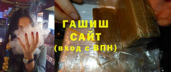 apvp Беломорск