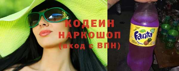 стаф Белоозёрский