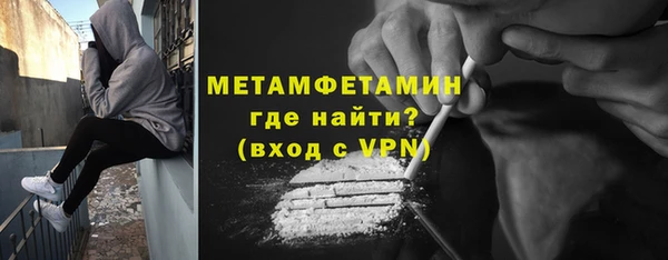стаф Белоозёрский