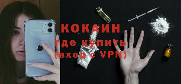 стаф Белоозёрский