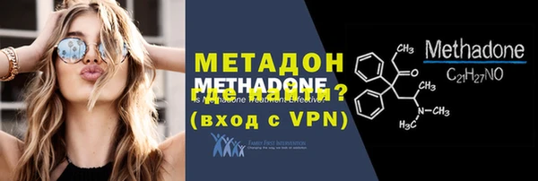 apvp Беломорск