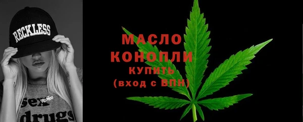 стаф Белоозёрский