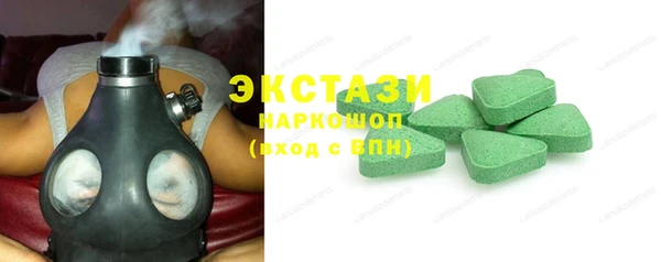 стаф Белоозёрский