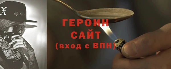 apvp Беломорск