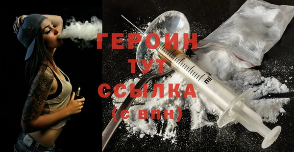 стаф Белоозёрский