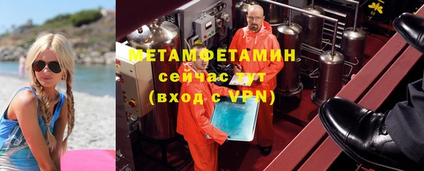 стаф Белоозёрский