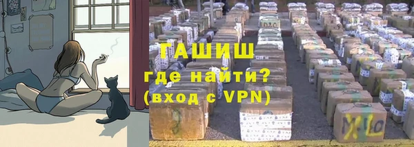 apvp Беломорск
