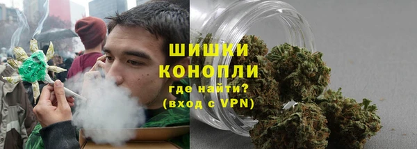 apvp Беломорск