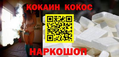 меф VHQ Апрелевка