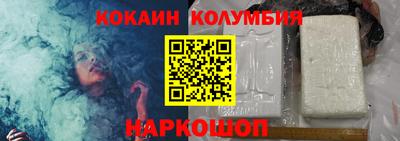 хмурый Балаково