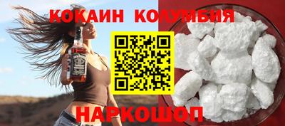 PSILOCYBIN Аргун