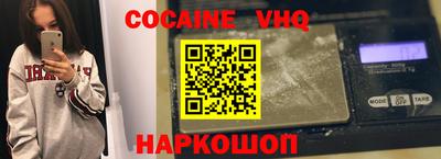 PSILOCYBIN Аргун