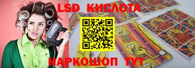 меф VHQ Апрелевка