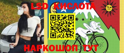 хмурый Балаково