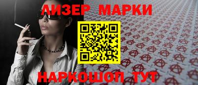 бошки Берёзовский