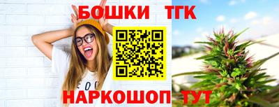 меф VHQ Апрелевка