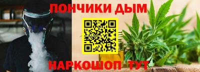 PSILOCYBIN Аргун