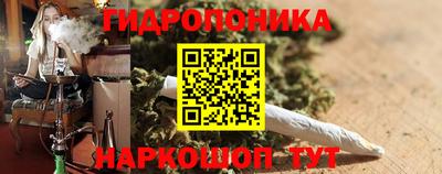 меф VHQ Апрелевка