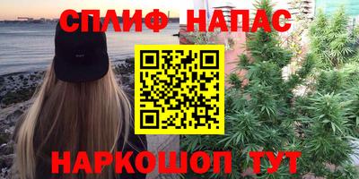PSILOCYBIN Аргун