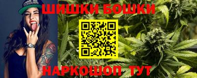 мяу мяу мука Балашиха