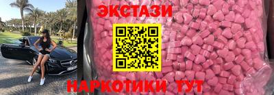 прущая мука Волжск