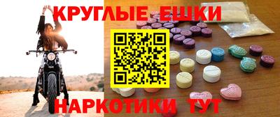 PSILOCYBIN Аргун