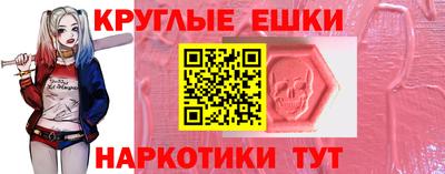 мяу мяу мука Балашиха