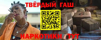 меф VHQ Апрелевка