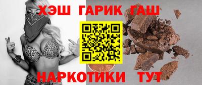 хмурый Балаково