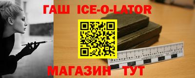 меф VHQ Апрелевка