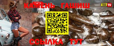 меф VHQ Апрелевка