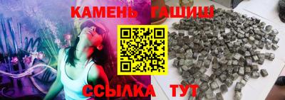хмурый Волжский
