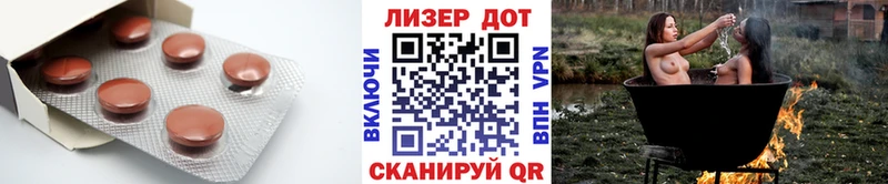 Лсд 25 экстази кислота  сколько стоит  Бузулук 