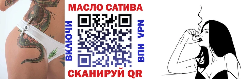 Дистиллят ТГК жижа  Бузулук 