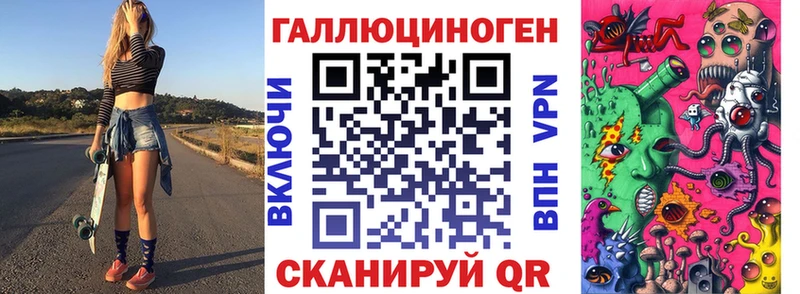 Галлюциногенные грибы мицелий  Бузулук 