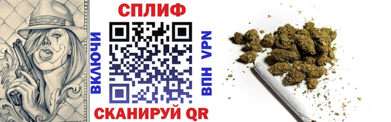 хочу   Бузулук  Марихуана гибрид 